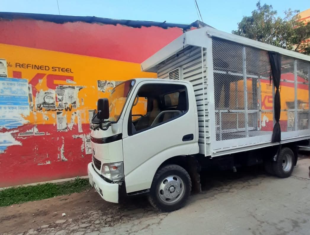 Bondhu Agro & Hatcheries