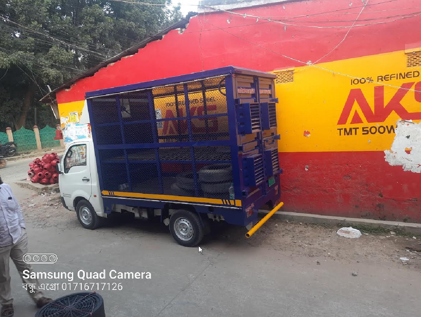 Bondhu Agro & Hatcheries