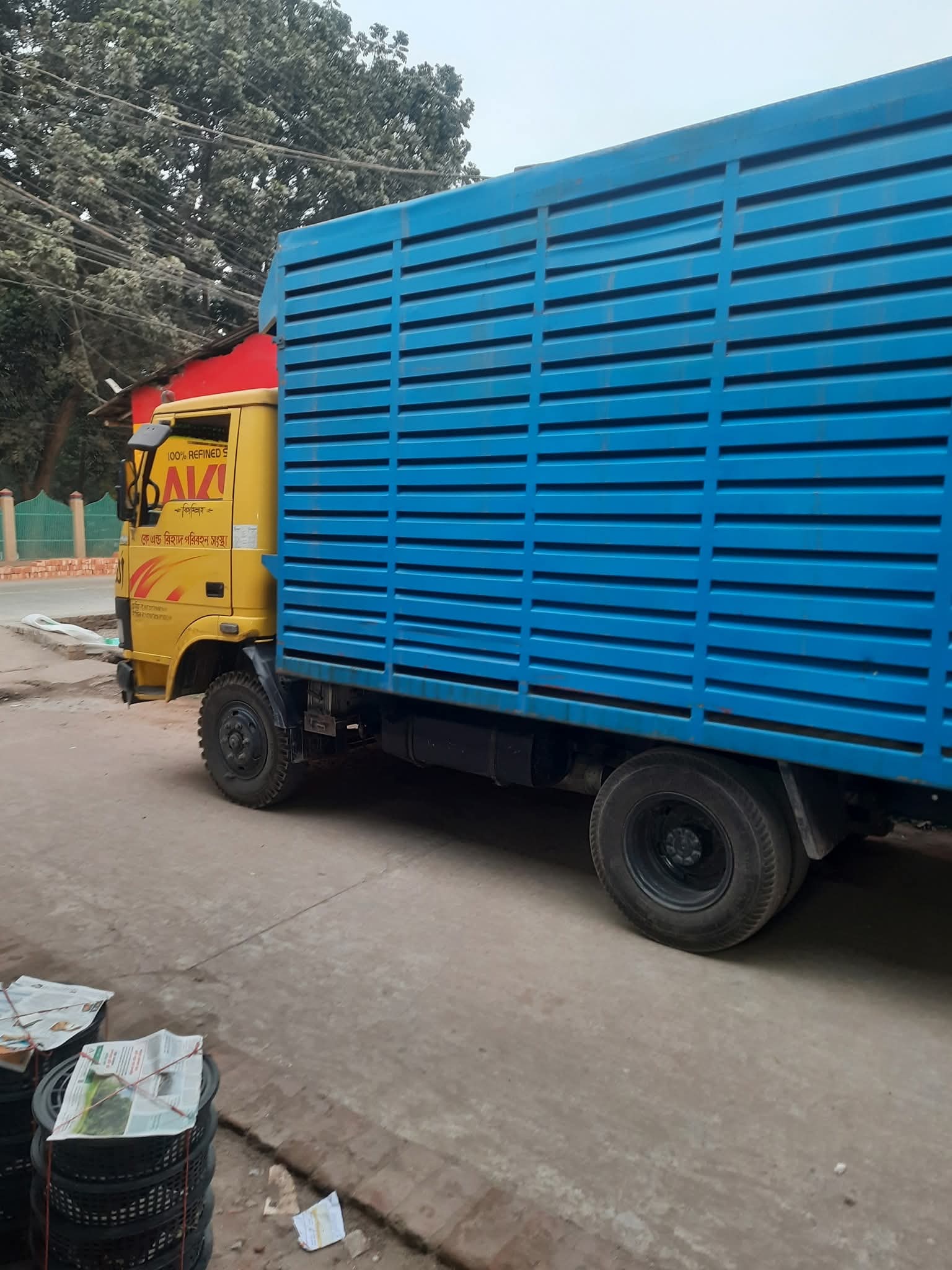 Bondhu Agro & Hatcheries